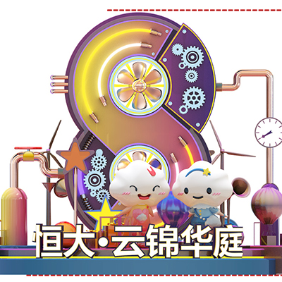 大连欧美伊人看片 大连欧美伊人看片