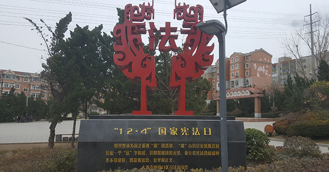 大连欧美伊人看片,大连伊人情人综合网,大连伊人下载视频
