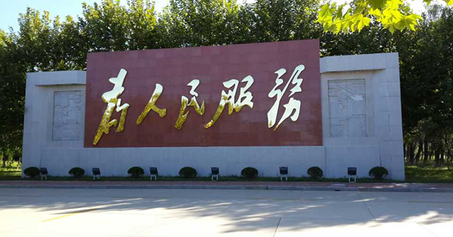 大连欧美伊人看片,大连伊人情人综合网,大连伊人下载视频